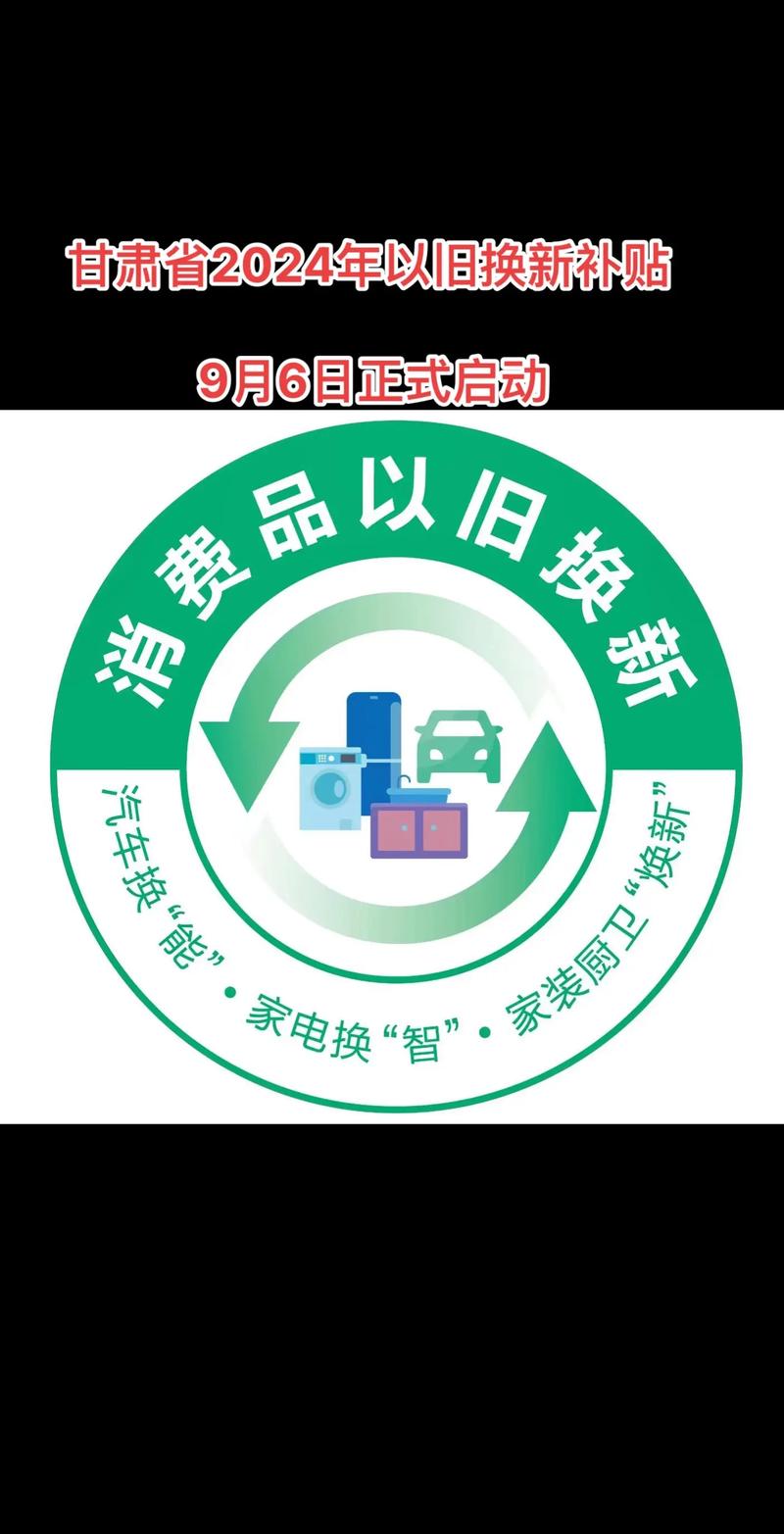 家用电器批发的智慧选择